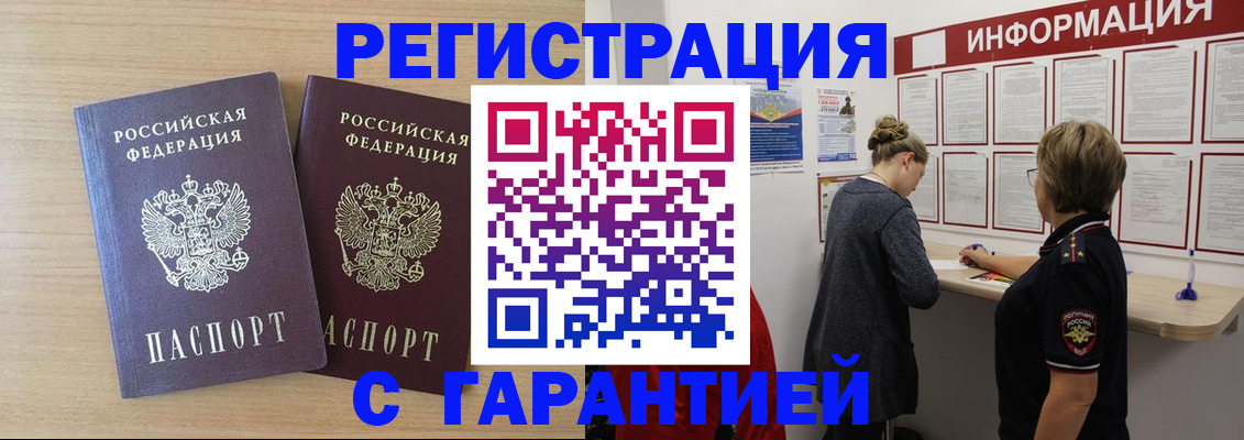форма 3 в Усть-Илимске